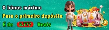 Android Download