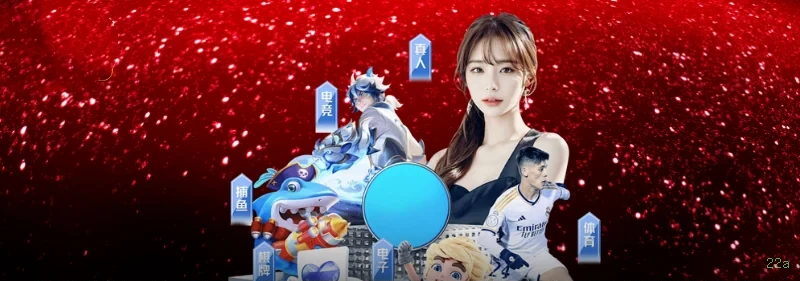 Platform Infrastructure